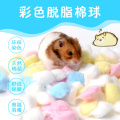 Colored Cotton Ball Hamster Cotton Ball